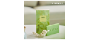 CITTA Morning Mist Longjing scented wax tablet